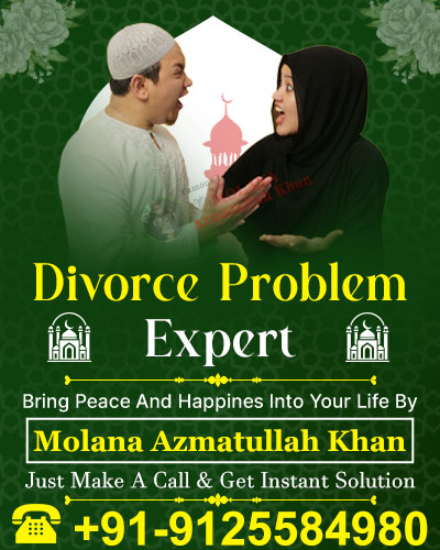 Divorce Problem